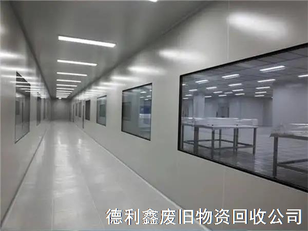 北京凈化車間回收，潔凈廠房凈化板回收，食品車間回收