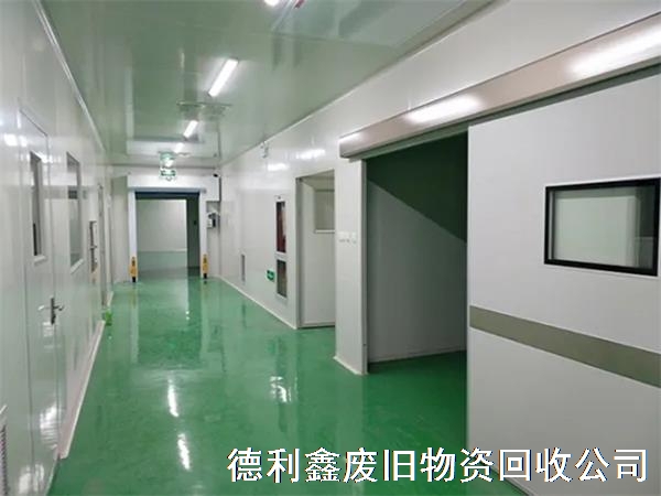回收無塵車間，廊坊凈化車間回收，天津凈化車間回收