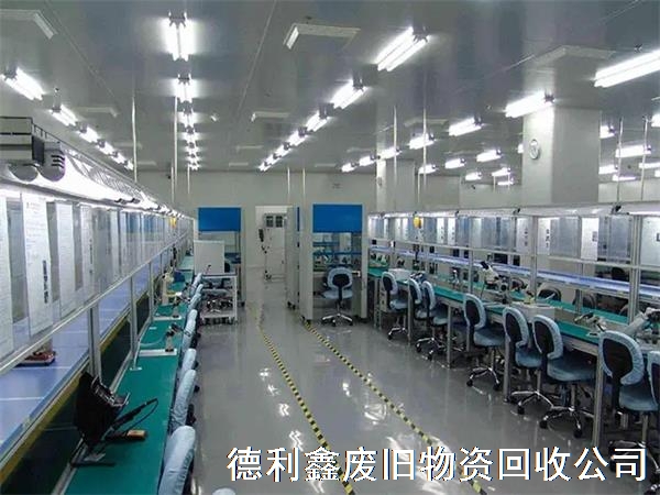 電子廠凈化廠房回收，天津凈化車間回收
