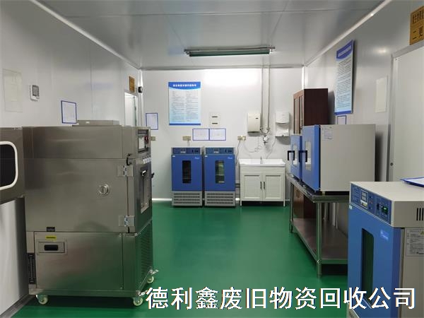 制藥廠凈化間回收，凈化板回收，制藥設備回收