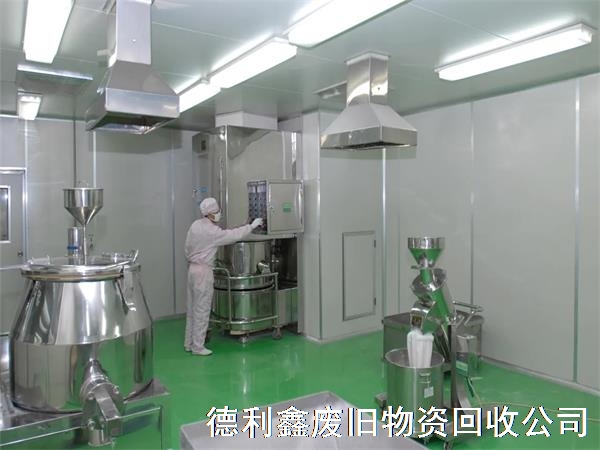 天津拆除藥廠凈化車間，凈化車間設備回收