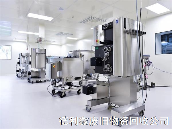 大興制藥設備回收，大興藥廠設備回收