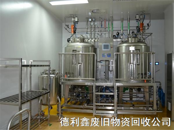北京閑置制藥設備回收，天津凈化車間拆除