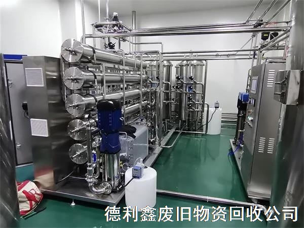 回收制藥生產設備，回收價格公道，歡迎來電詳詢