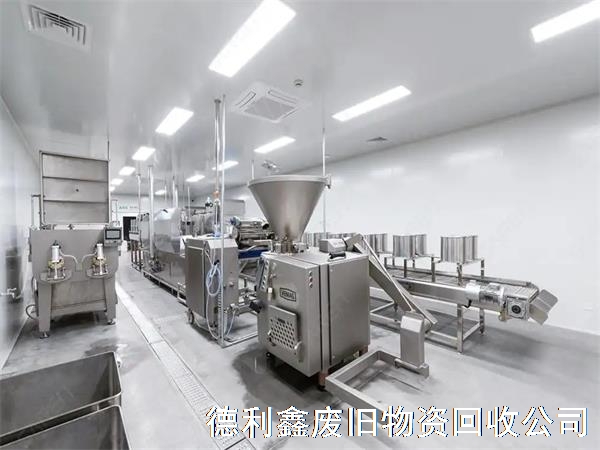 高價回收制藥設備，上門回收舊設備