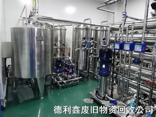 專業制藥設備回收，北京天津河北舊設備回收