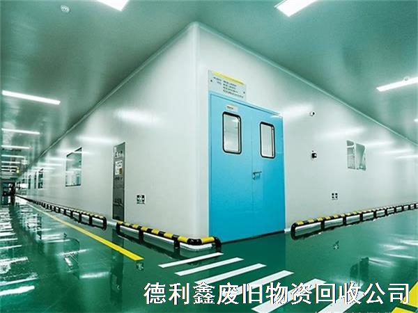 北京大興凈化車間回收，拆除凈化車間