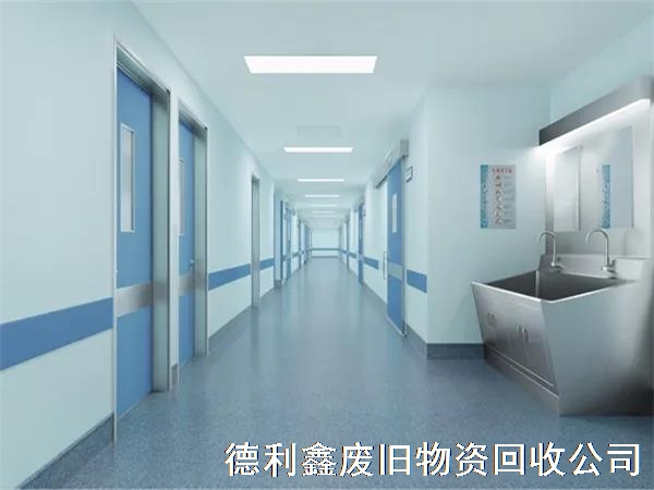 北京天津高價回收凈化車間，食品車間回收，醫療車間回收