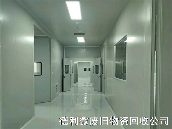 凈化車間回收案例