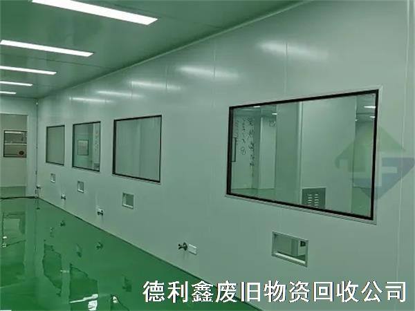 凈化車間回收案例