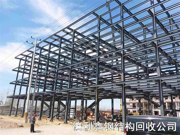 高價鋼結構回收，專業鋼結構廠房回收