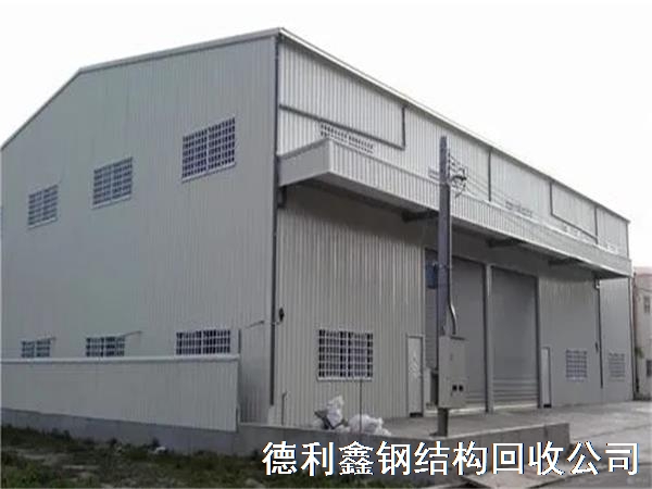 北京鋼結構回收，免費拆除，二手鋼結構廠房回收