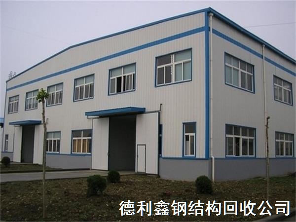 北京庫房回收，天津倉儲庫房回收，庫房鋼結構回收