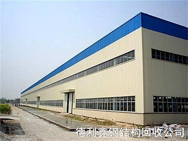 北京貨物存儲庫房回收，鋼結構庫房回收