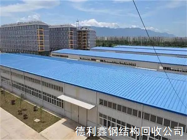 上門回收鋼結(jié)構(gòu)庫房，鋼結(jié)構(gòu)廠房回收電話