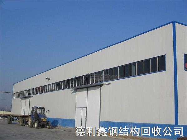 回收鋼結(jié)構(gòu)庫房公司，回收鋼結(jié)構(gòu)庫房多少錢