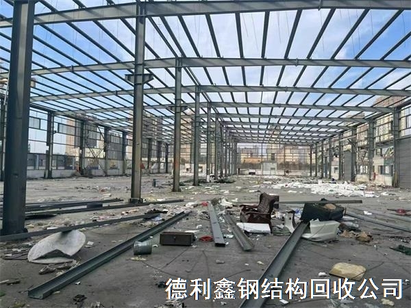 專業(yè)鋼結(jié)構(gòu)拆除公司，天津鋼結(jié)構(gòu)廠房拆除電話