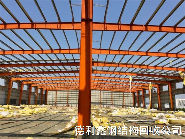 天津鋼結(jié)構(gòu)拆除，天津二手鋼結(jié)構(gòu)回收