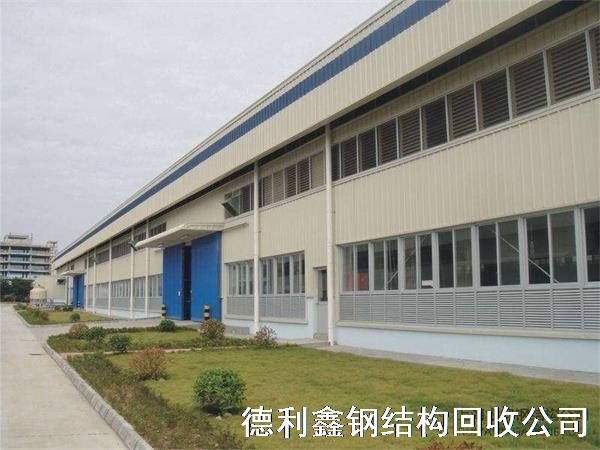 二手鋼結構廠房如何進行維護和保養
