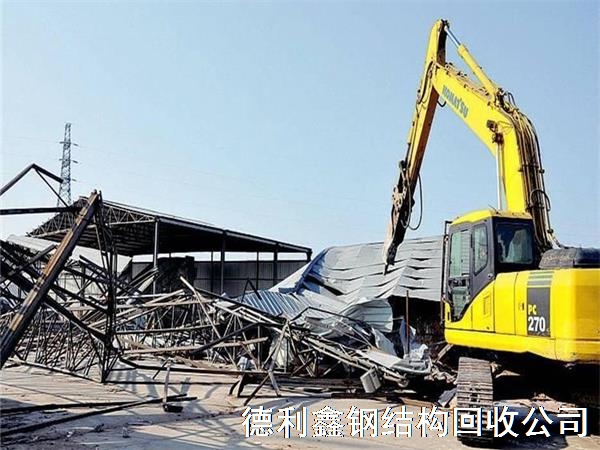 鋼結構回收價格，2023年鋼結構廠房回收行情