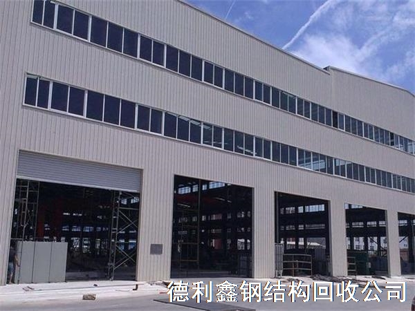 平谷鋼結(jié)構(gòu)拆除，長(zhǎng)期北京鋼結(jié)構(gòu)回收，免費(fèi)拆除