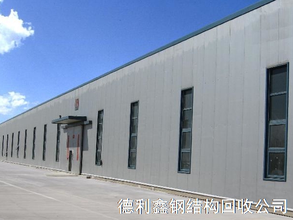 鋼結(jié)構(gòu)庫房回收案例