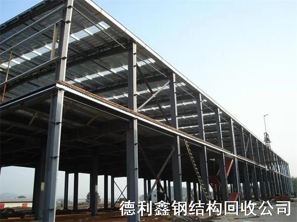 重型鋼結(jié)構(gòu)回收案例