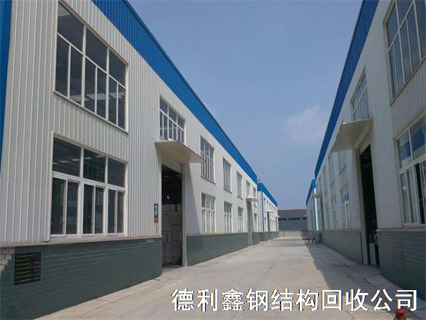 回收鋼結(jié)構(gòu)廠房案例